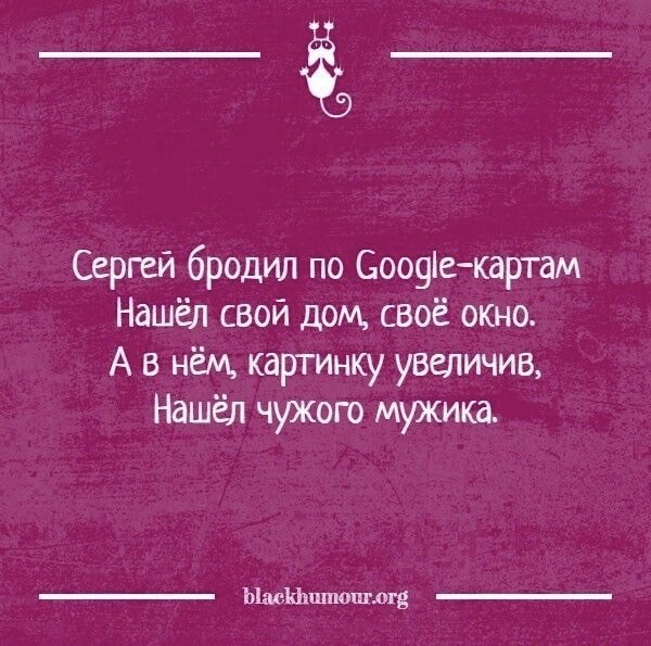 Весёлый полтишок 16.05.22