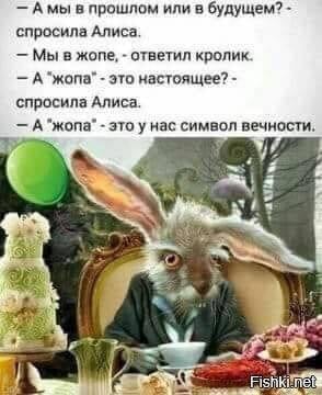 Ульяновского школьника оштрафовали на 15000 рублей
