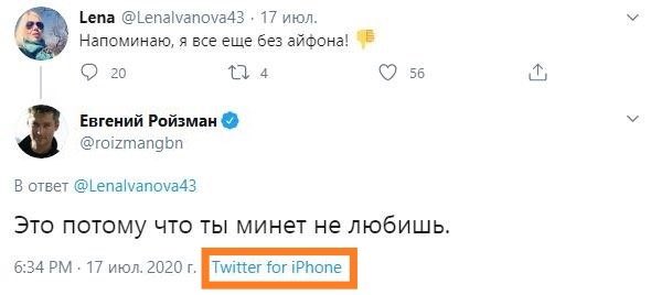 Картинки разные 16.06.22