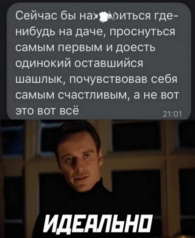 Картинки с надписями 17.06.22