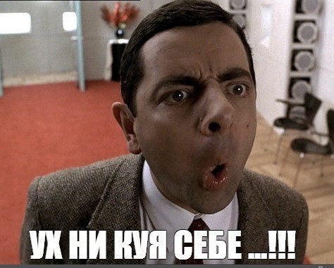 Танцуют все