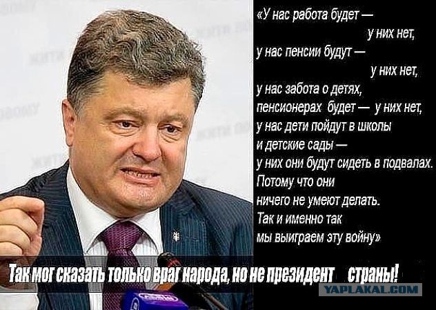 Дети из Горловки. Пздц. Не могу сдержать слез