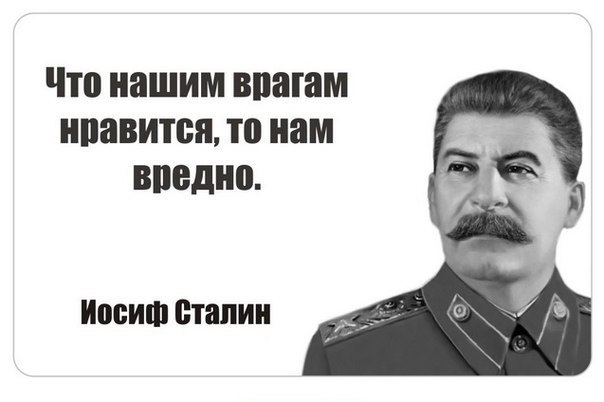 Саммит. Поцелуи.