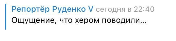 Следующий шаг после "обмена пленными"