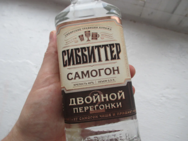 Jagermeister покидает российский рынок