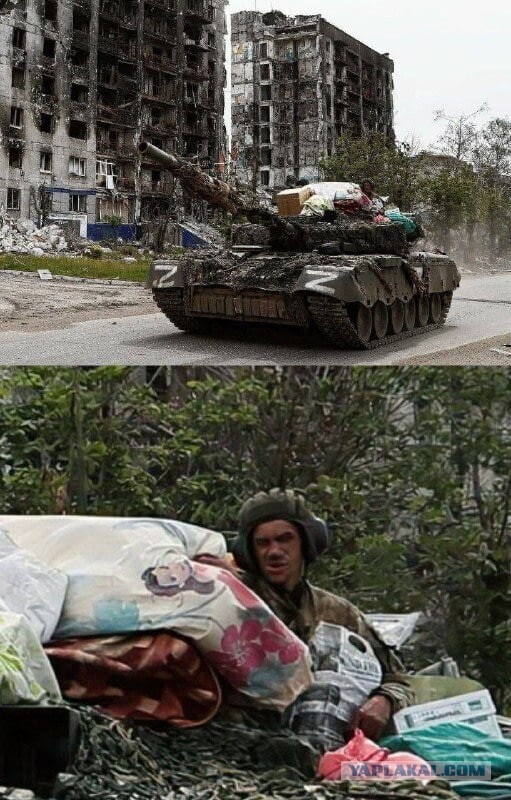 Херсон всё?