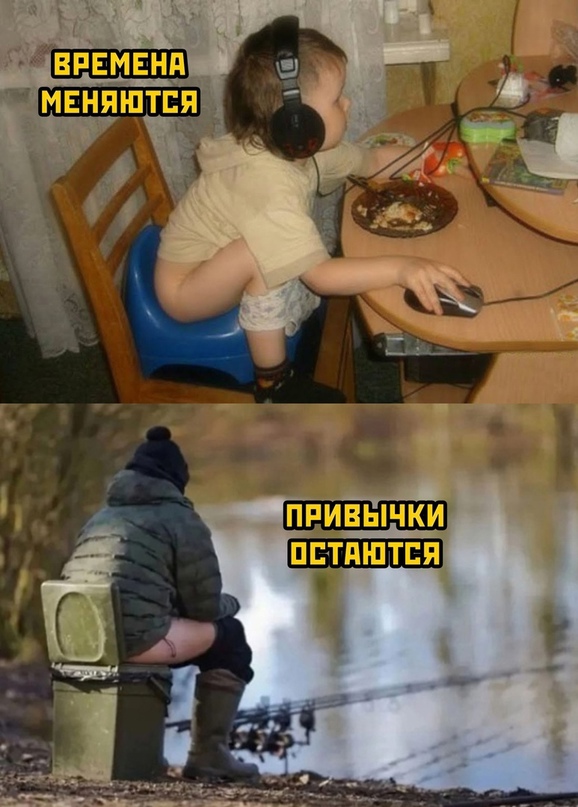 Весёлый полтишок 24.11.22
