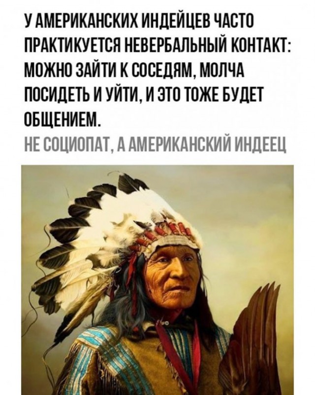 Картинки и мемы для настроения - 125
