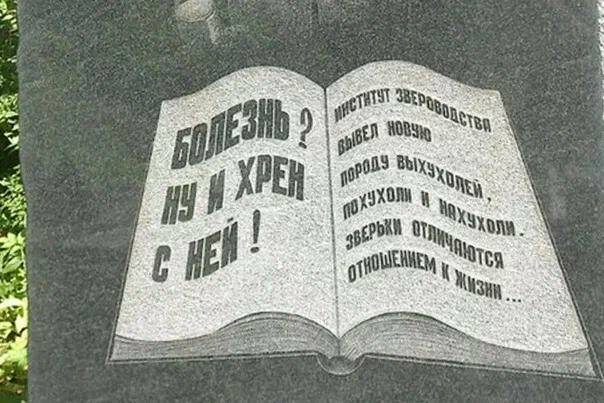 Просто старые фото - №LIX. Чёрно-белый мир