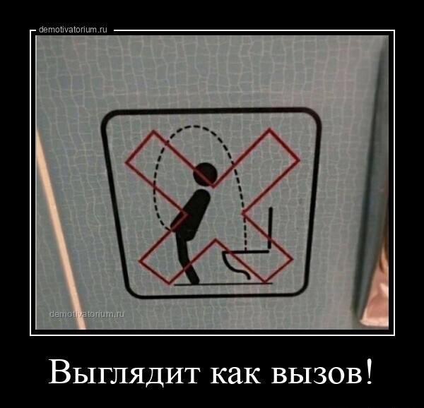 Народная меДИЧина 2002