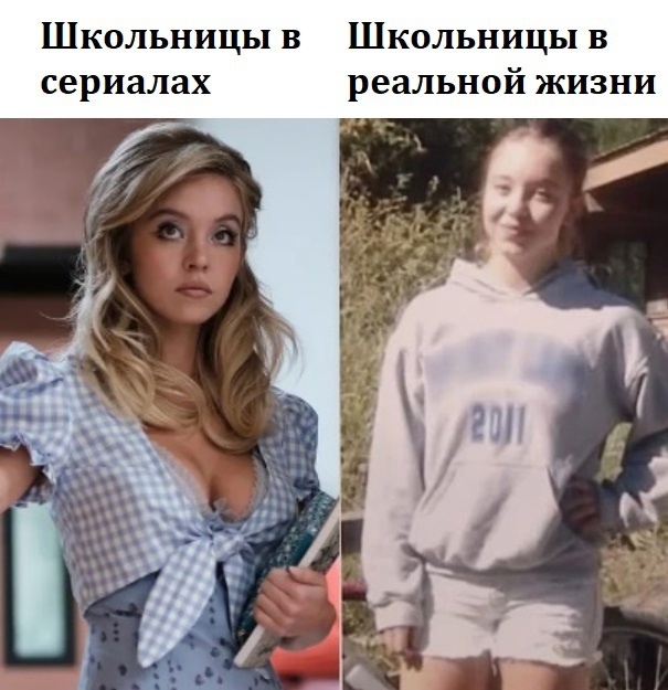 Картинки и мемы для настроения - 119