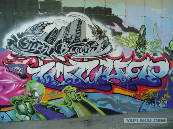 Граффити не всегда равно вандализму