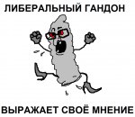 Мы их кормили, кормили....