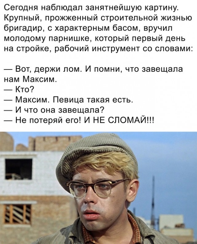 Немного картинок для настроения - 127