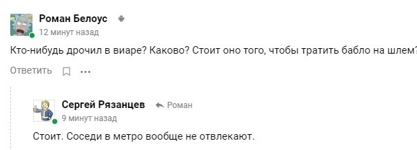 Пятница. И немного слегка пошлых картинок с надписями и без 16+ (27.01)