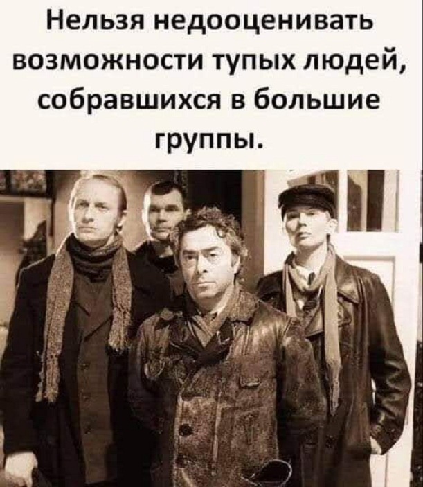 Картинки и мемы, всем хороших выходных