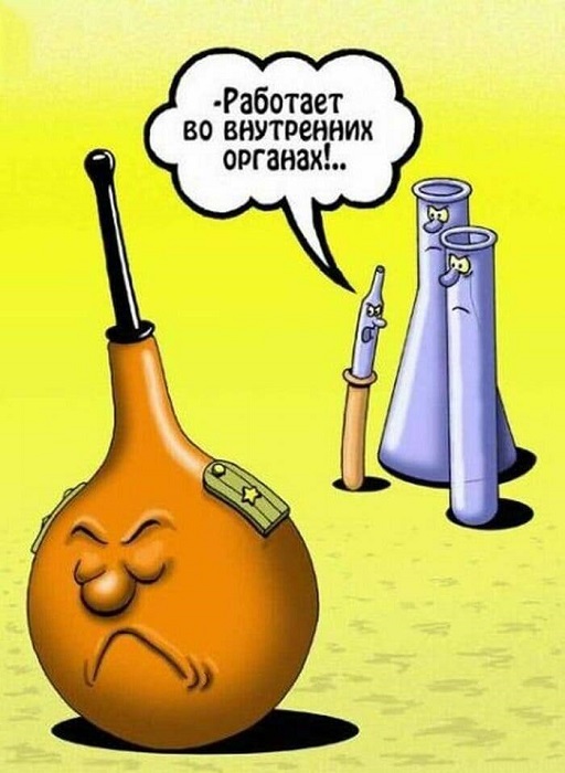 Короткие истории и случаи из жизни: 25.02.23.