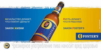 Какие жадные