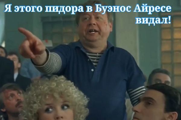 Что известно из рассекреченных архивов ФБР о жизни и старости Гитлера в Аргентине