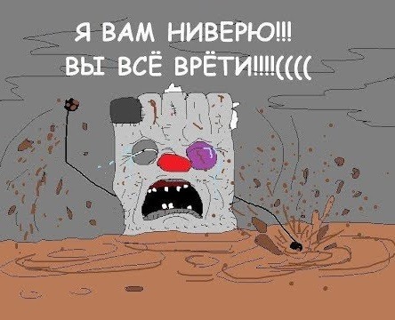 Танки в Сахаре