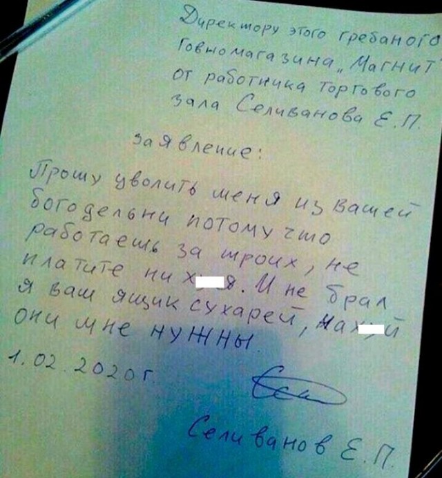 Всего понемногу. Пятничный