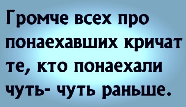 Десятая подборка самых баянистых баянов! Ностальгируем...