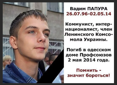 В Забайкалье избили участника СВО, потерявшего в бою ногу, пишут в местных соцсетях.