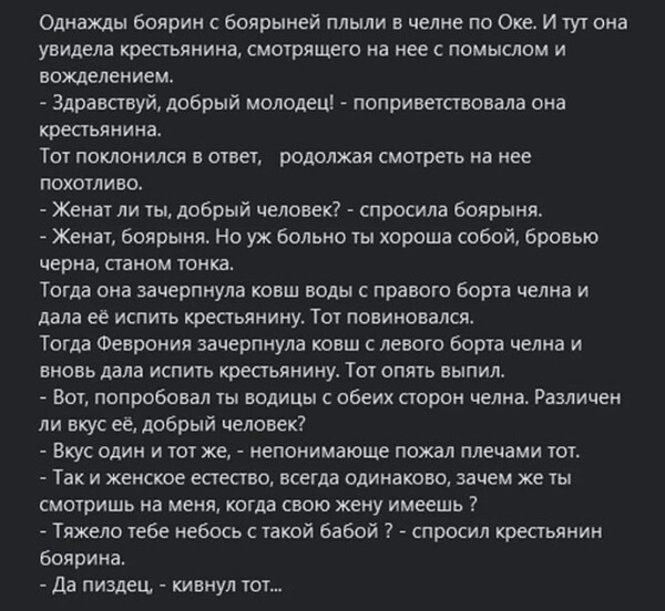 Четырнадцатая подборка самых баянистых баянов! Ностальгируем...