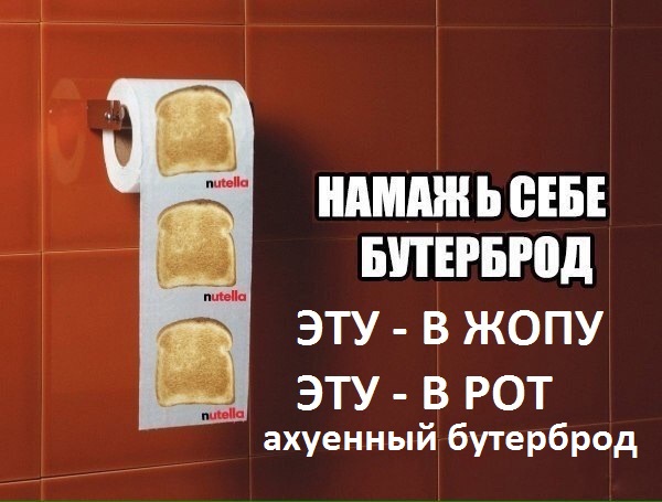 Так себе картинки 17.08.23