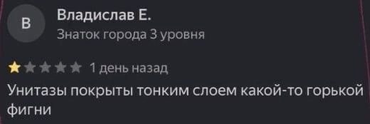 Так себе картинки 27.12.23