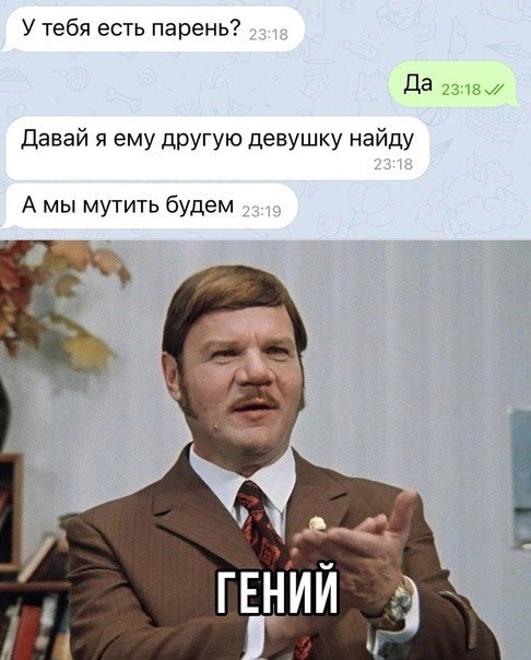 Забавные картинки, шутки из этих ваших интернетов