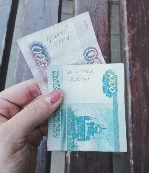 Уважаемые жильцы!