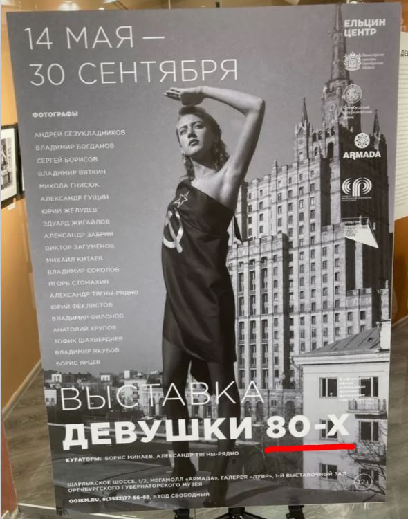 Небольшая подборка истрических фото (26.03)