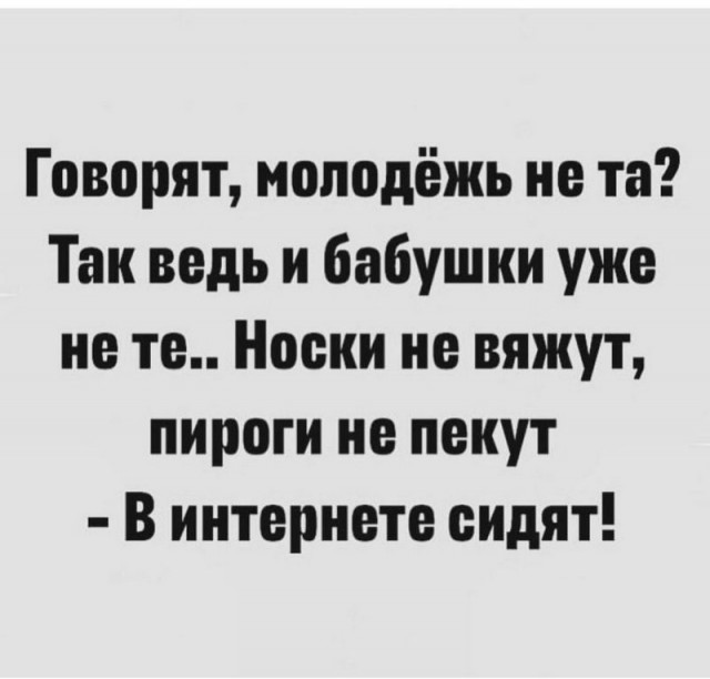 Завалялось тут случайно немного забавных картинок