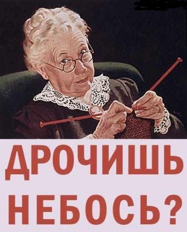 Женская порнозависимость