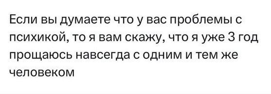 Всего понемногу. От 27.06.2024