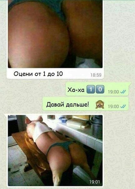Среда, как рифма к пятнице