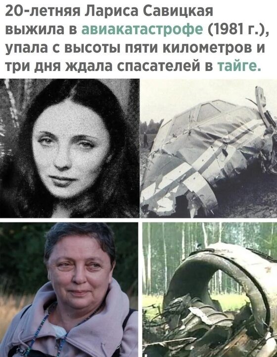 Поздравим с днём рождения эту 22-летнюю девушку из Новосибирска!