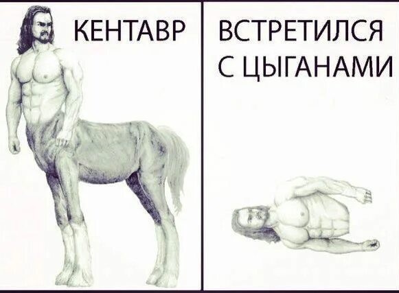 Если рейв,  то только такой