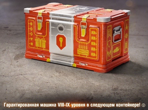 Wargaming 62