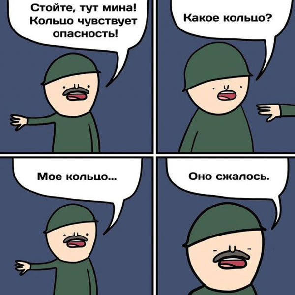 Заключительные баяны на этой неделе