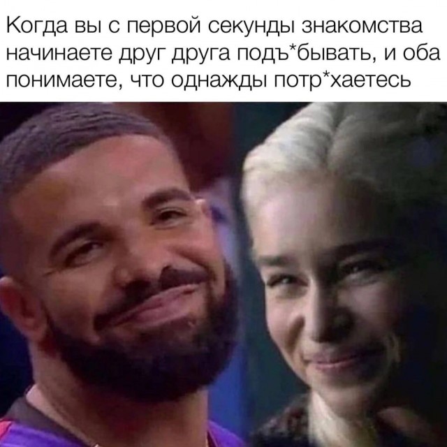 Веселые картинки к маленькой пятнице (23.10)