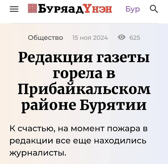 У рубля нет курса