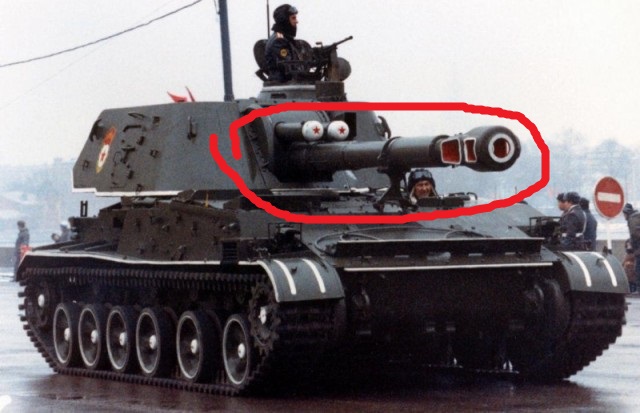 И такое бывало. Советская военная техника, принятая на вооружение, но не ставшая массовой