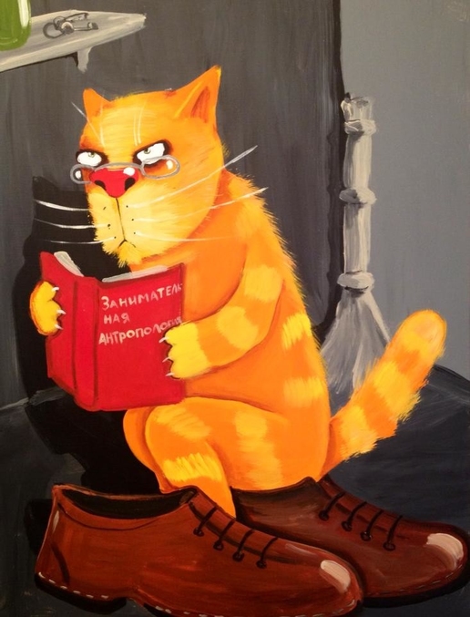 Блин. На меня пацан обиделся!