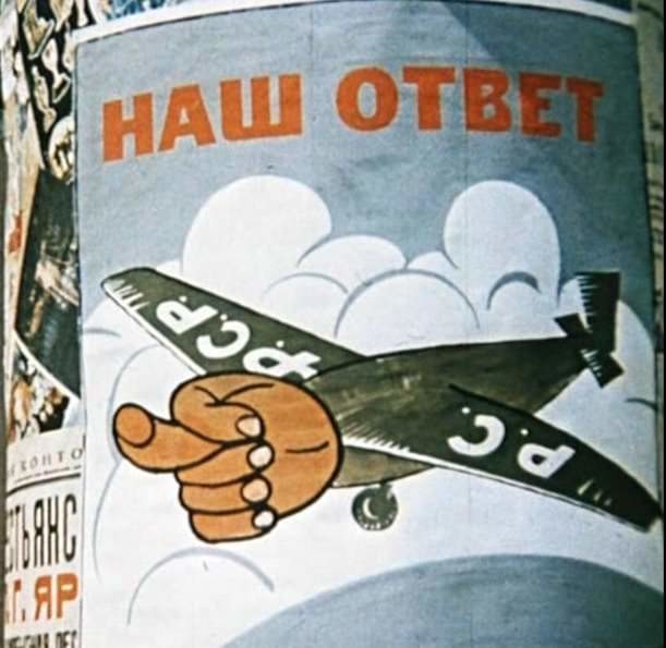Глава «Союзмультфильма» назвала стоимость российского «ответа Marvel»