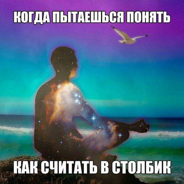 Всего понемногу. От 10.01.2025
