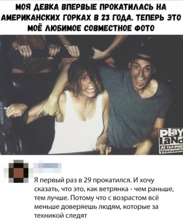 Картинки выходного дня