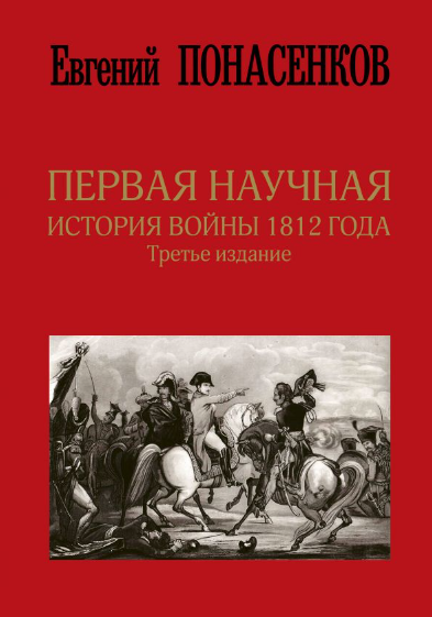 5 самых ненавистных книг из школьной программы СССР
