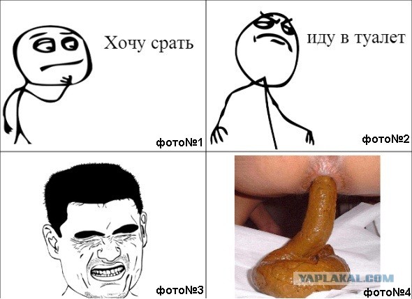 Фотоальбомы бабушек и внучек